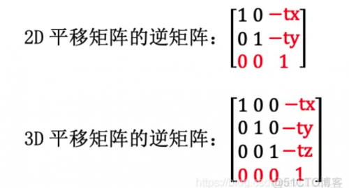 Snip20230829_35.png