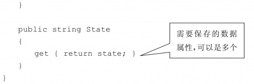 790441-20200225182233376-2080559371.png