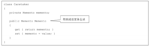 790441-20200225182240964-1218860212.png